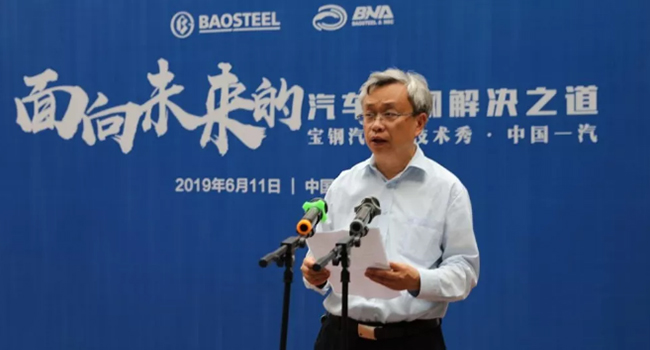 ��������(�й�)���޹�˾����