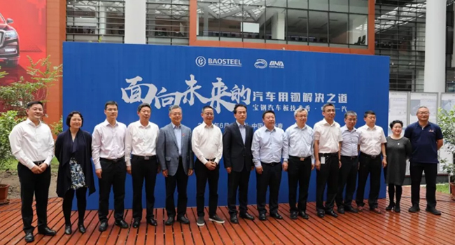 ��������(�й�)���޹�˾����