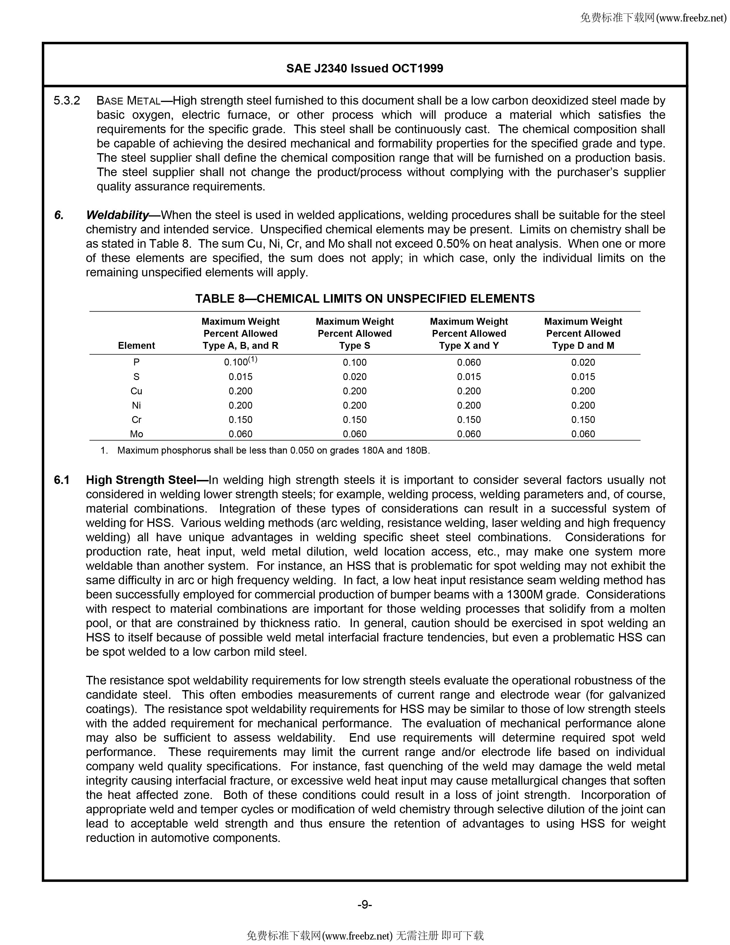 ��������(�й�)���޹�˾����