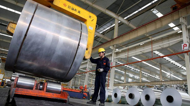 ��������(�й�)���޹�˾����