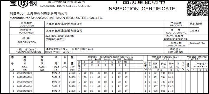 ��������(�й�)���޹�˾����