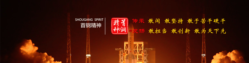 ��������(�й�)���޹�˾����