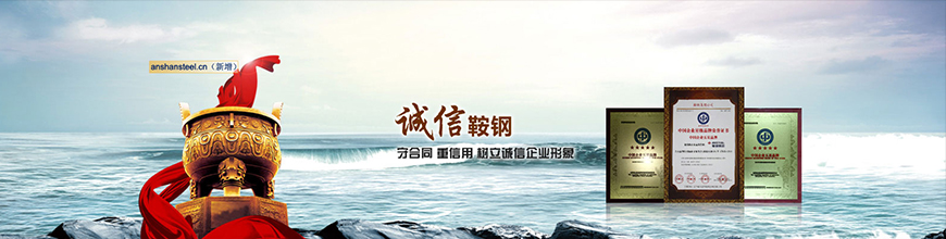 ��������(�й�)���޹�˾����