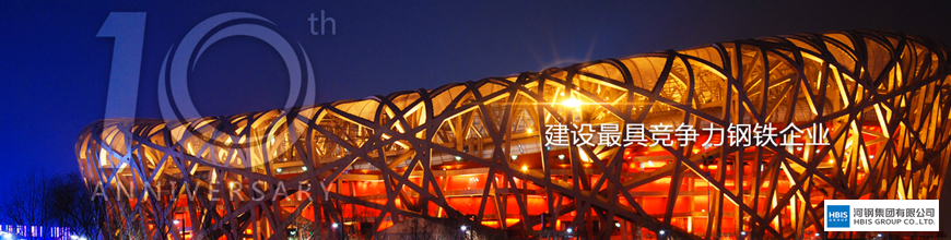 ��������(�й�)���޹�˾����