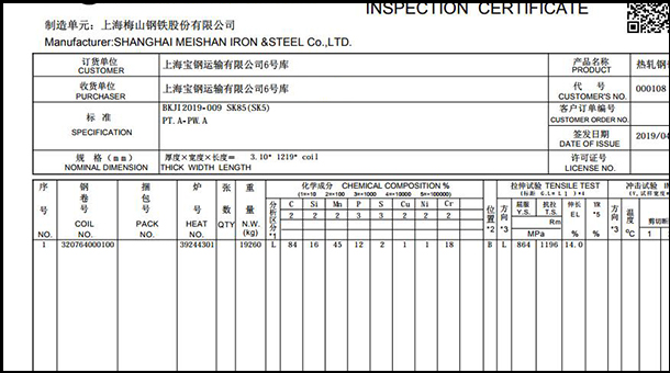 极悦娱乐(中国)有限公司官网