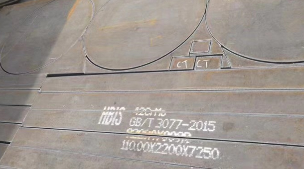 42crmo中厚钢板法兰件切割 42crmo中厚钢板法兰件切割