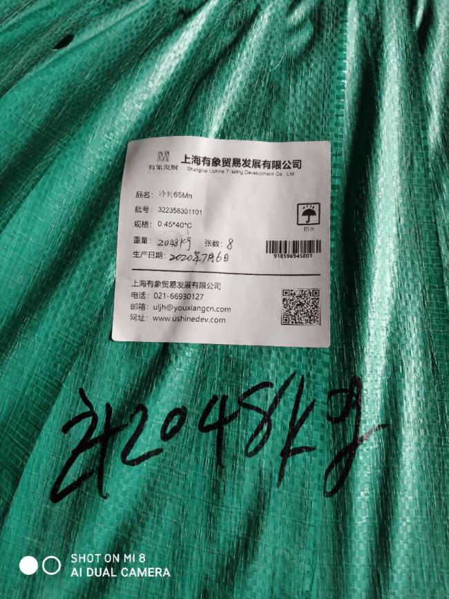 ��������(�й�)���޹�˾����