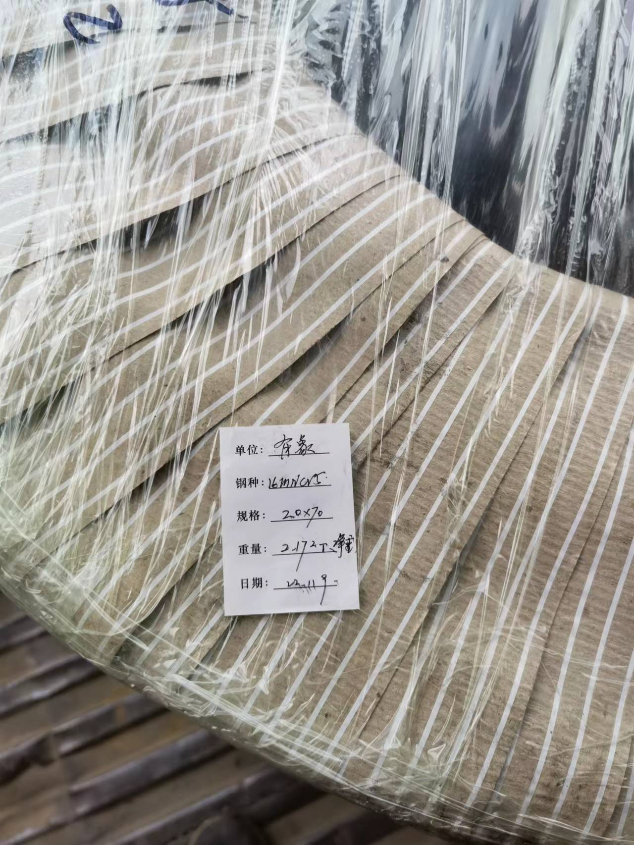 16MnCr5�����ִ�